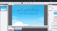تصویر پس از تبدیل