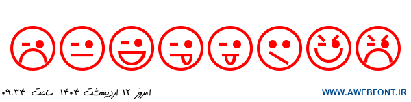 فونت شکلک ها - Emoticons