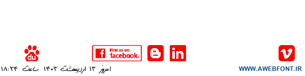 فونت لوگوی شبکه های اجتماعی - Social Logos