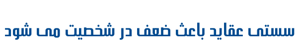 عارف - Mj Aref