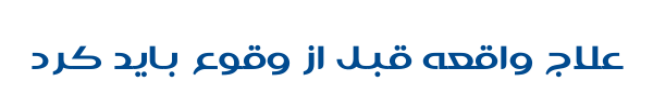 دلال - Mj Dalal St