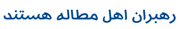 دیجیتال سعودی - Mj Digital Arabia