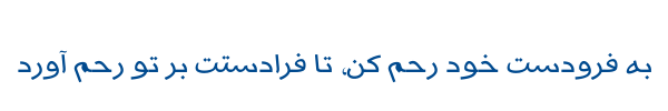دیجیتال سعودی - Mj Digital Arabia LT