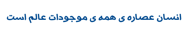 دیجیتال سعودی - Mj Digital Arabia XL