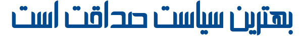 فنون - Mj Fonoon