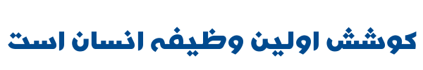 فری هند - Mj Freehand