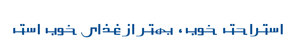 حامد - Mj Hammed