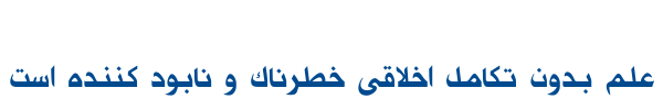 حلول توپر - Mj Holool Bold