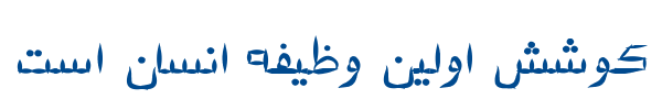 لب - Mj Lab