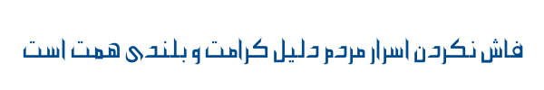 محلا - Mj Mahla