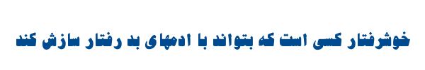 مجد - Mj Majd