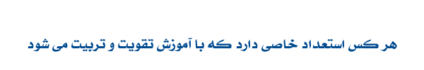 متین - Mj Matin