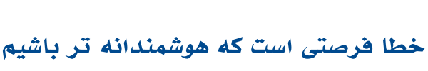 محمد - Mj Mohammad
