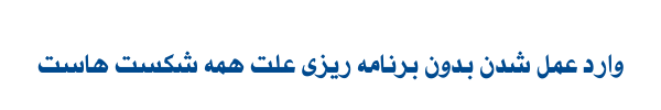 روزنامه - Mj Newspaper