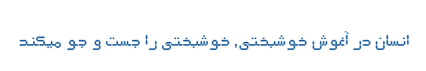 پشتو دیجیتال - Mj Pashtu Digital