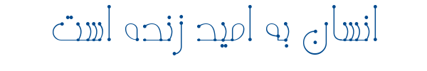 پوینت - Mj Point