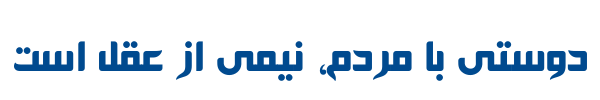 سمرا - Mj Samra