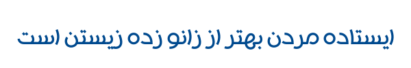 سودان - Mj Sudan