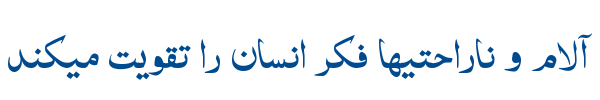طلعت - Mj Talat