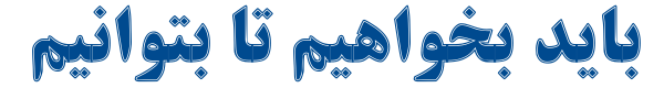 تیتر کولاژ - Mj Titr Collage