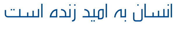 تلویزیون - Mj TV Light