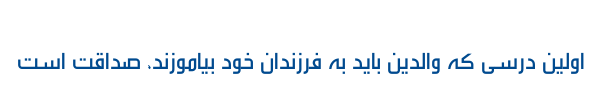 تلویزیون - Mj TV Medium