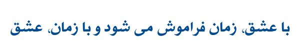 چاپچی -  Mj Typographer Bd