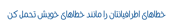 وانیل - Mj Vanilla