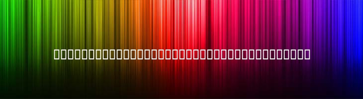 ادورتایزینگ باریک - Mj Advertising Light