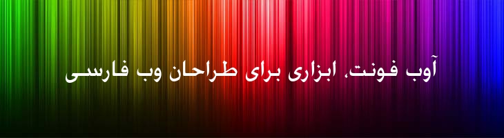 ادورتایزینگ متوسط - Mj Advertising Medium