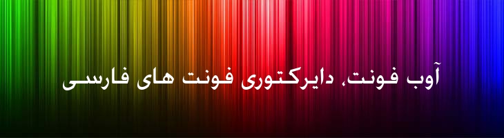 ادورتایزینگ متوسط - Mj Advertising Medium