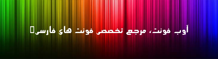 آفریقا - Mj Afrigha