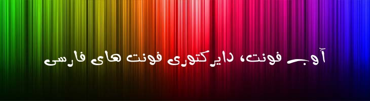 عناب - Mj Annab