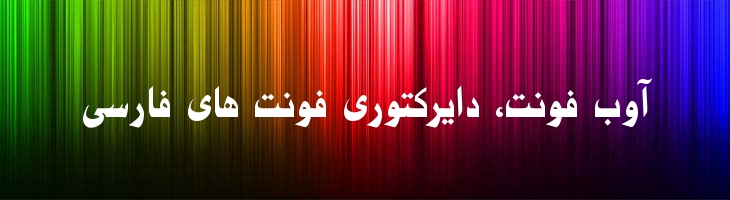 بسام - Mj Bassam