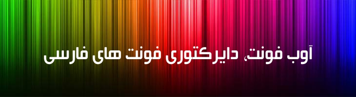 بیروت - Mj Beirut Md