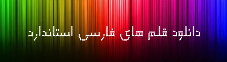 بومبا - Mj Bomba