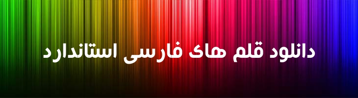 کازابلانکا - Mj Casablanca