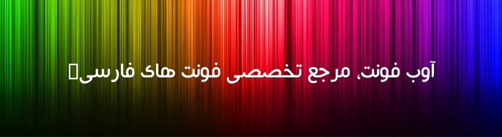 کازابلانکا سبک- Mj Casablanca Light