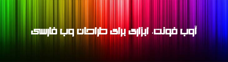 رنگ ها - Mj colors
