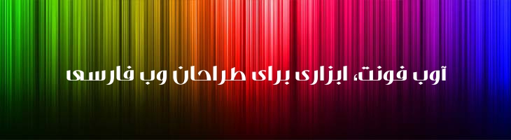 کنتراست - Mj Contrast