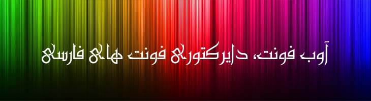 کوردوبا - Mj Cordoba