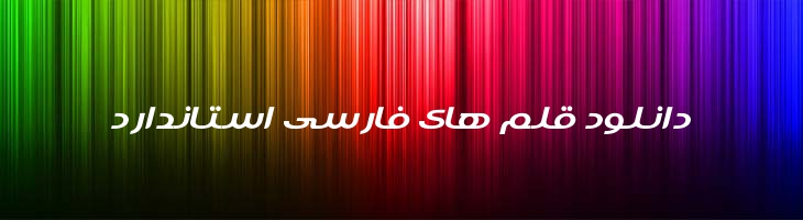 دلال - Mj Dalal