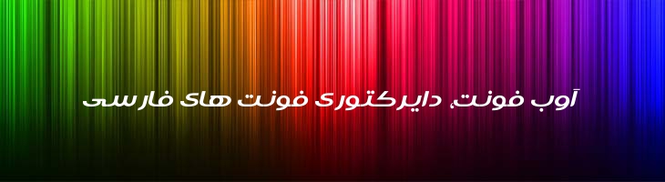 دلال - Mj Dalal