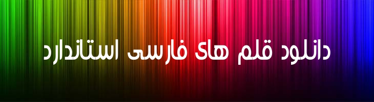 دلال - Mj Dalal Text