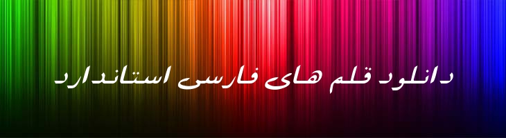 داماس - Mj Damas