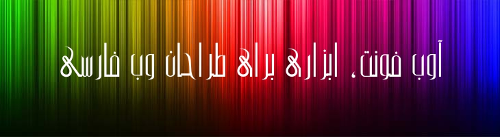 دیالا - Mj Diala
