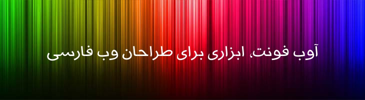 دیجیتال سعودی - Mj Digital Arabia LT