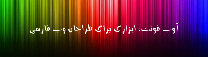 دینار 1 سبک - Mj Dinar One Light