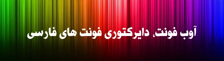 مصر - Mj Egypt