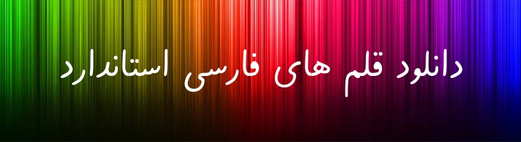 فراز - Mj Faraz